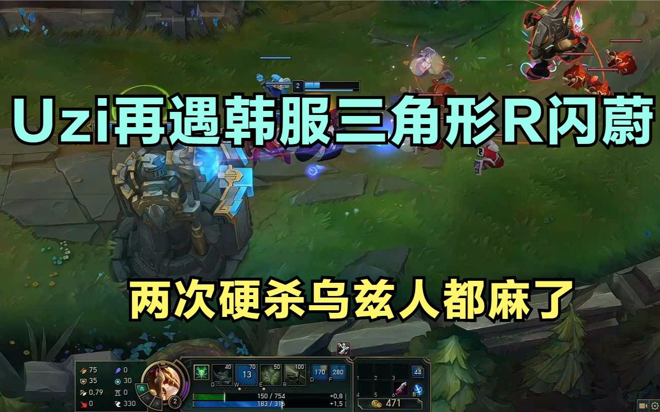 蔚最新R智能電動(dòng)汽車，開(kāi)啟智能出行新篇章！???