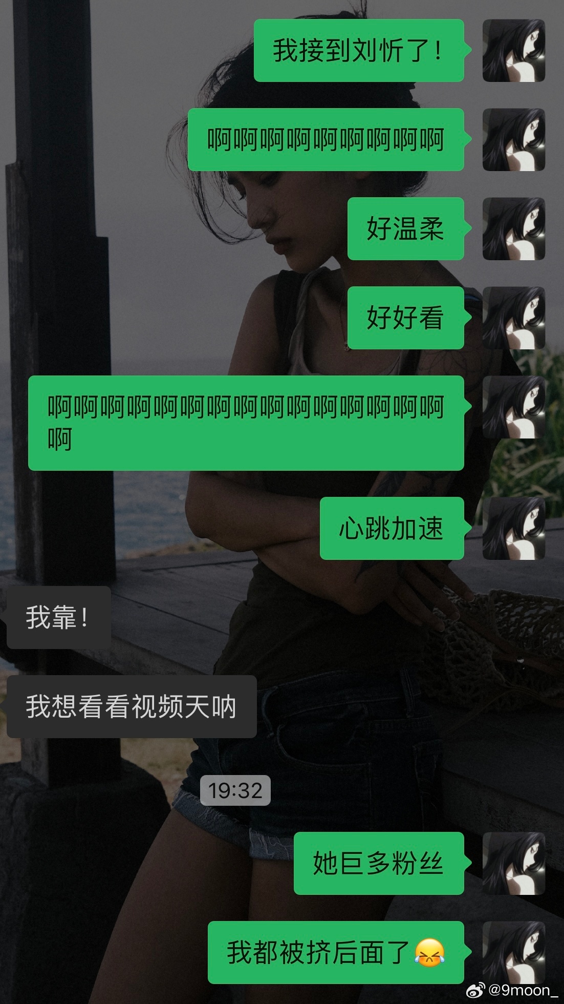 網(wǎng)絡時代的獨特體驗與探索，愛網(wǎng)尬最新熱議話題