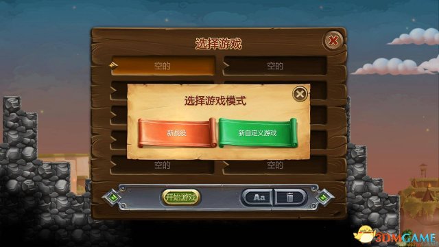 最新極速彈，速度與安全的博弈，抉擇何去何從？