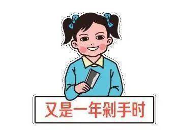 警惕詐騙陷阱，最新被騙經(jīng)歷曝光
