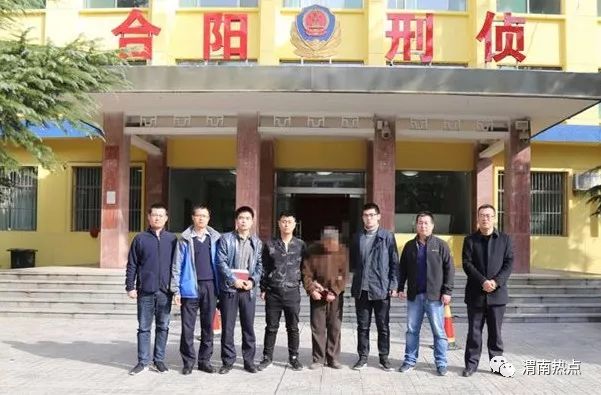 渭南命案最新進(jìn)展，科技重塑正義，智能新品揭示真相之光