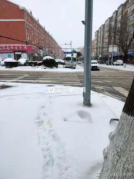 科技新品帶你領(lǐng)略未來下雪別樣風情，最新下雪資訊匯總
