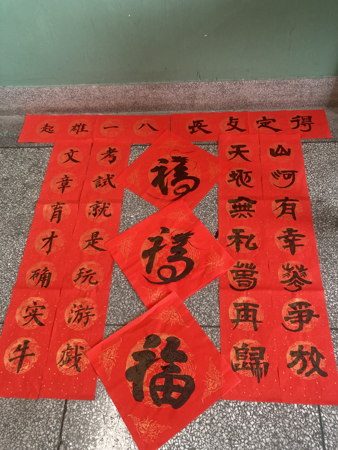 廣場(chǎng)燈具 第38頁(yè)