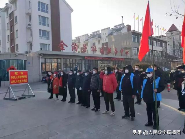 最新疫情平度，小城溫馨抗疫日常記錄