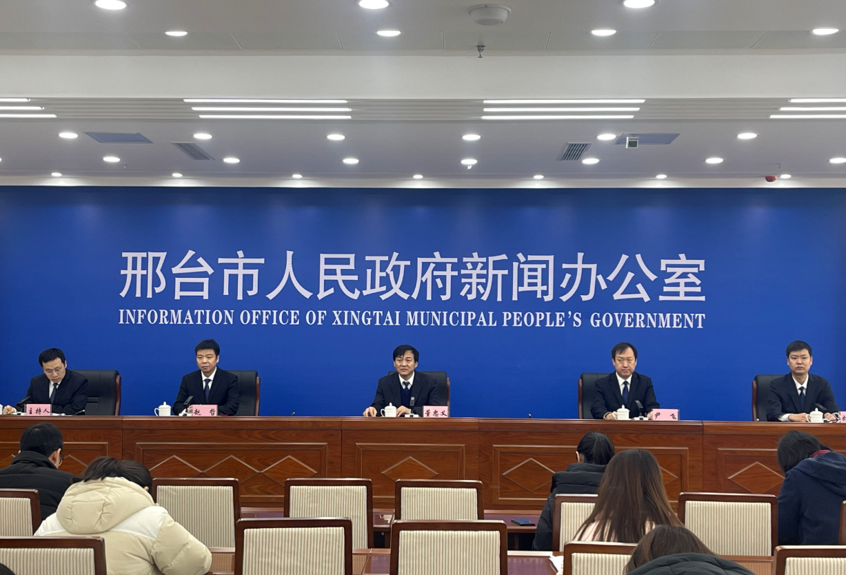 邢臺最新新聞，高科技產(chǎn)品引領(lǐng)未來，科技魅力改變生活體驗