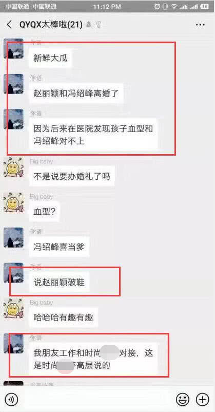 小巷深處的神秘寶藏，特色小店意外曝光，平凡中的獨特魅力