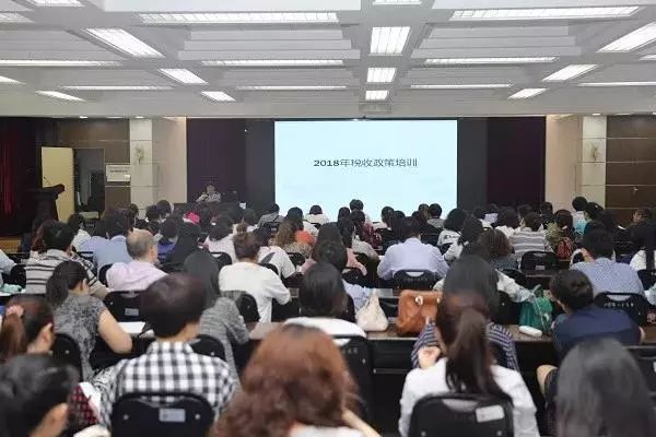 科技重塑稅務(wù)，于濤國稅最新動態(tài)，體驗未來智能生活