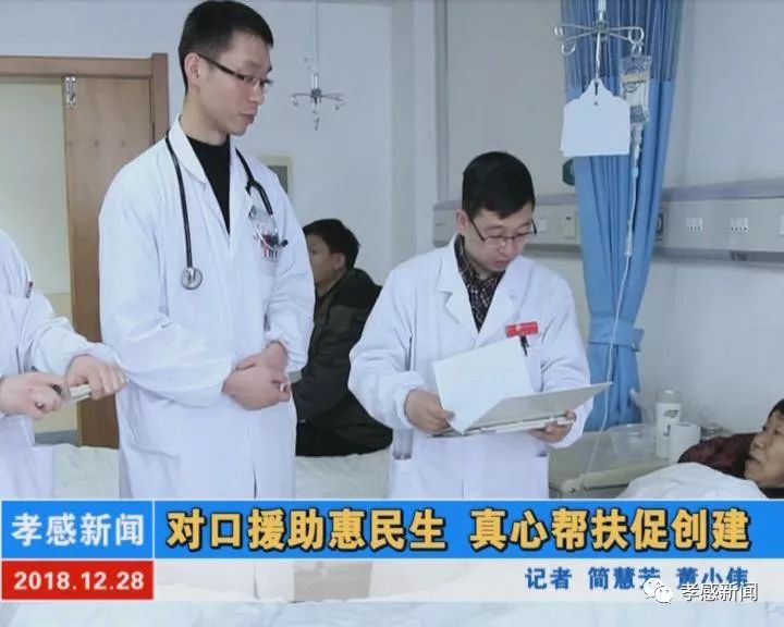 最新對(duì)口援助任務(wù)完成指南，初學(xué)者與進(jìn)階用戶的實(shí)用指南
