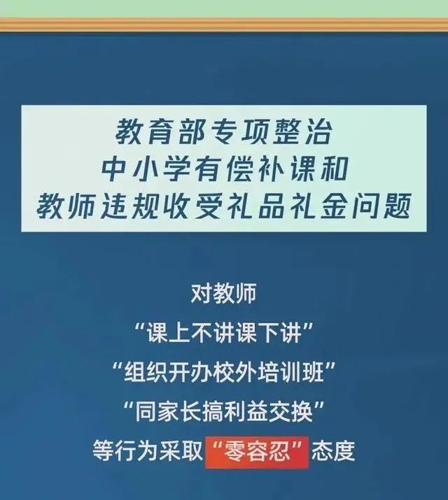 工礦燈具 第38頁