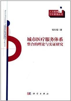 最新福理論，學(xué)習(xí)、變化與自信的探索之旅