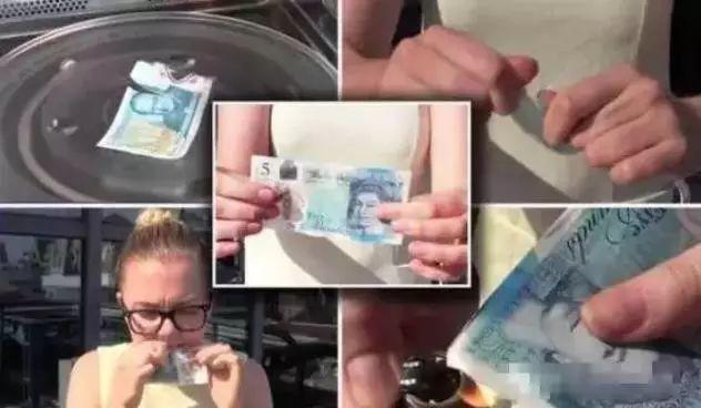 時代變遷中的貨幣革命，最新塑料鈔登場