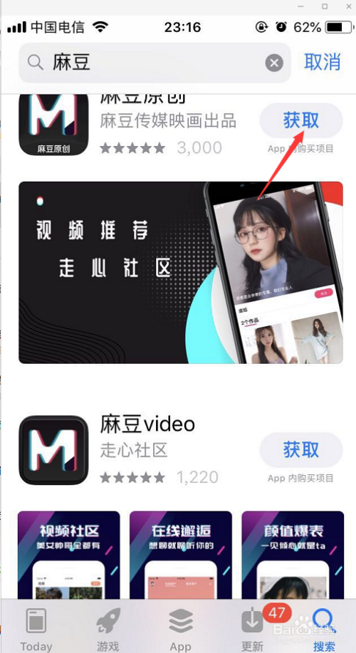 麻豆網最新使用指南，輕松掌握技巧與步驟