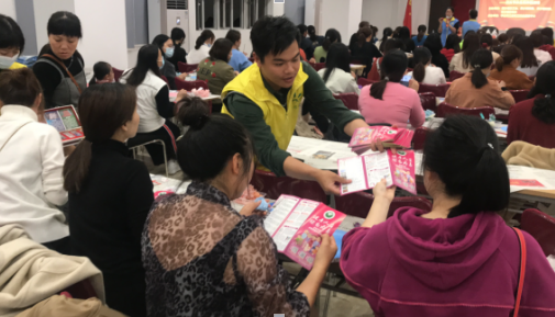 最新單位活動(dòng)，共筑未來(lái)之夢(mèng)，共創(chuàng)美好明天