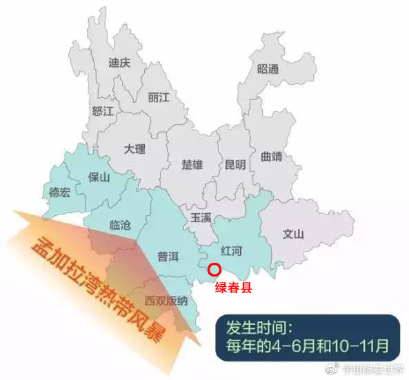 燈飾燈具 第41頁