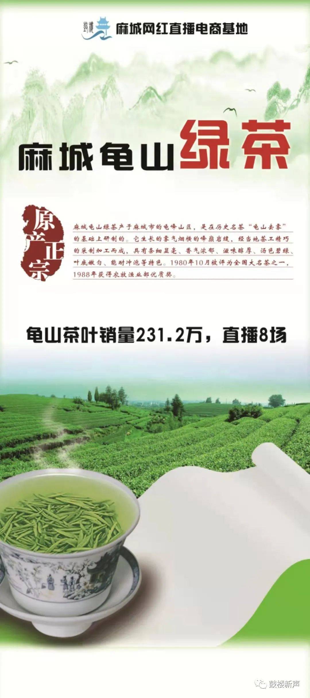 燈飾燈具 第40頁