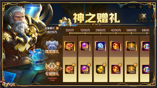 匠魂最新，小巷隱秘寶藏探索，特色小店的奇妙之旅