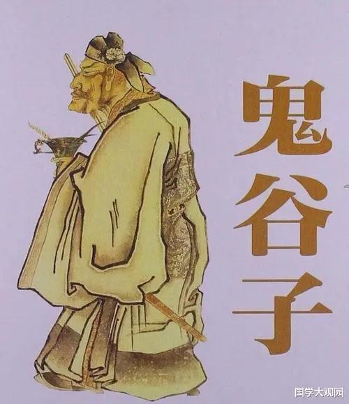 最新鬼谷子，小巷深處的神秘小店揭秘