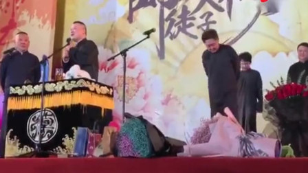 時尚潮流下的情感表達新方式，送情郎最新風尚