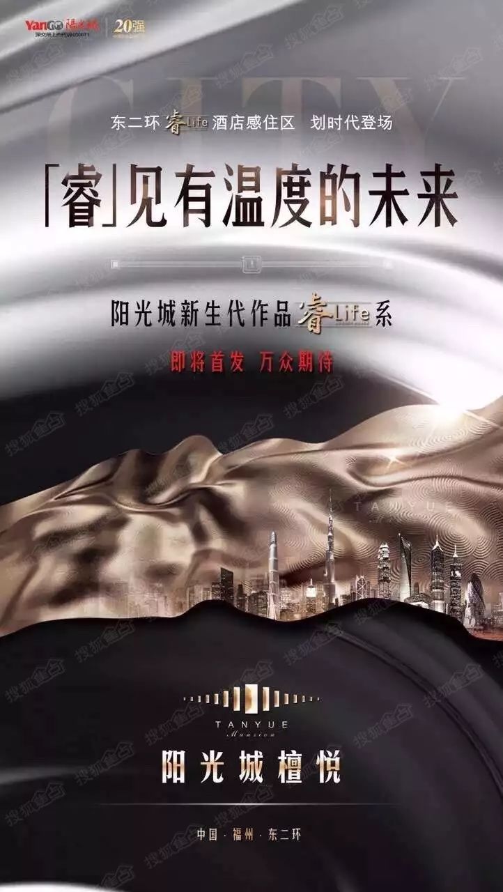 陽光城的新動(dòng)態(tài)，探尋自信與成就感的魔法鑰匙