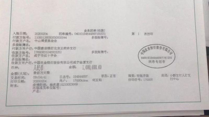 咸寧肺炎最新動態(tài)與巷弄深處的呼吸之韻，一家特色小店的獨特魅力