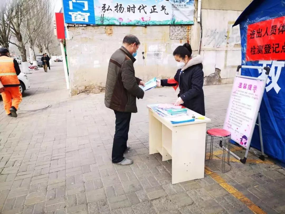 東勝疫情最新動態(tài)，變化中的力量與學(xué)習(xí)帶來的自信與成就感