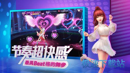 LED光源 第34頁