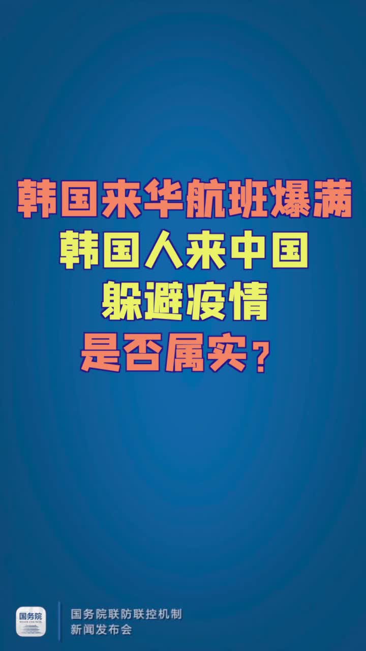 工程廠房燈具 第32頁