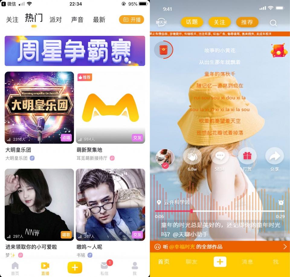 Z解壓最新，解鎖潛能，自信飛翔