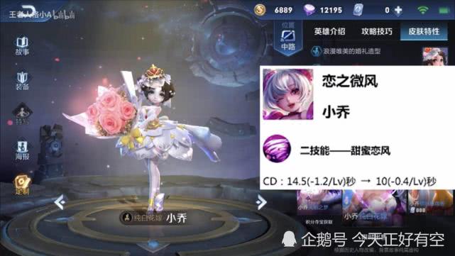 最新物理嬴政，溫馨日常故事