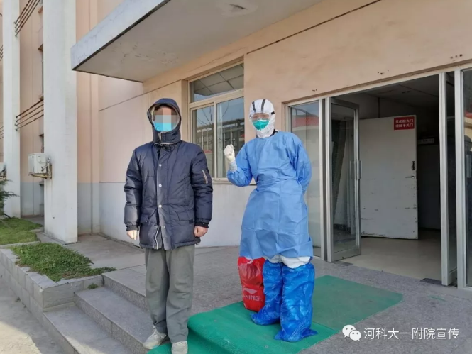 河南最新患者事件，多角度審視與反思