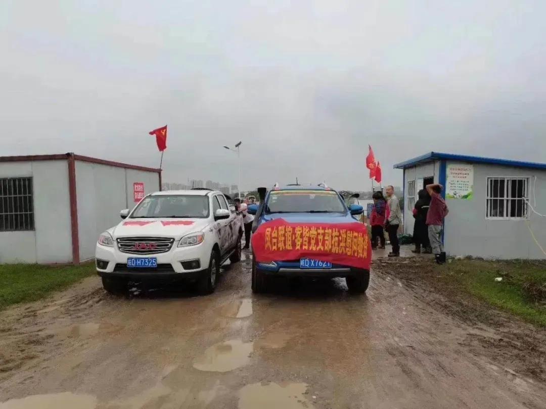 淮南防汛最新動態(tài)，科技引領(lǐng)防汛新時代，智能守護美好生活
