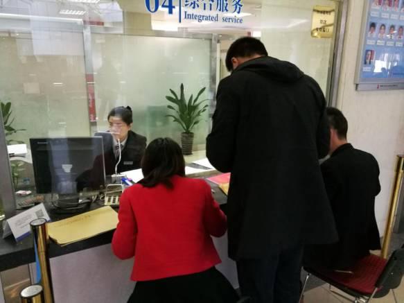 工礦燈具 第28頁