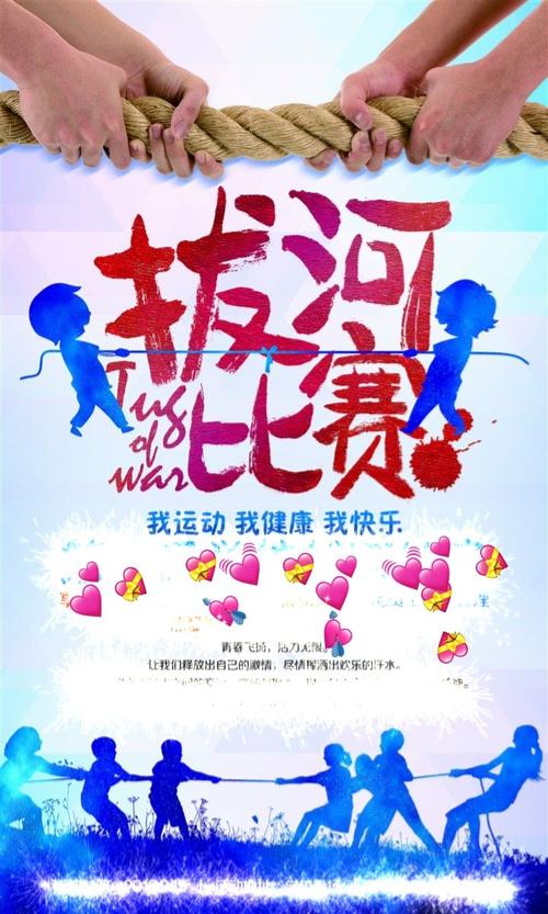 LED光源 第31頁(yè)