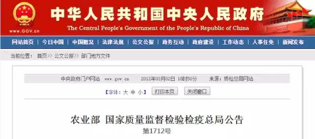 國家最新嚴查政策，全面審視與深度解讀