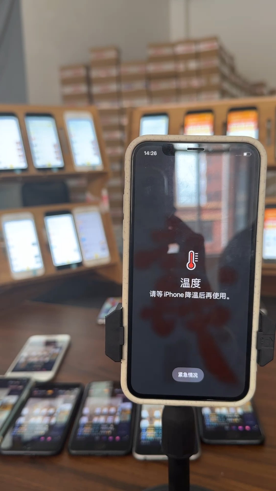 工礦燈具 第27頁