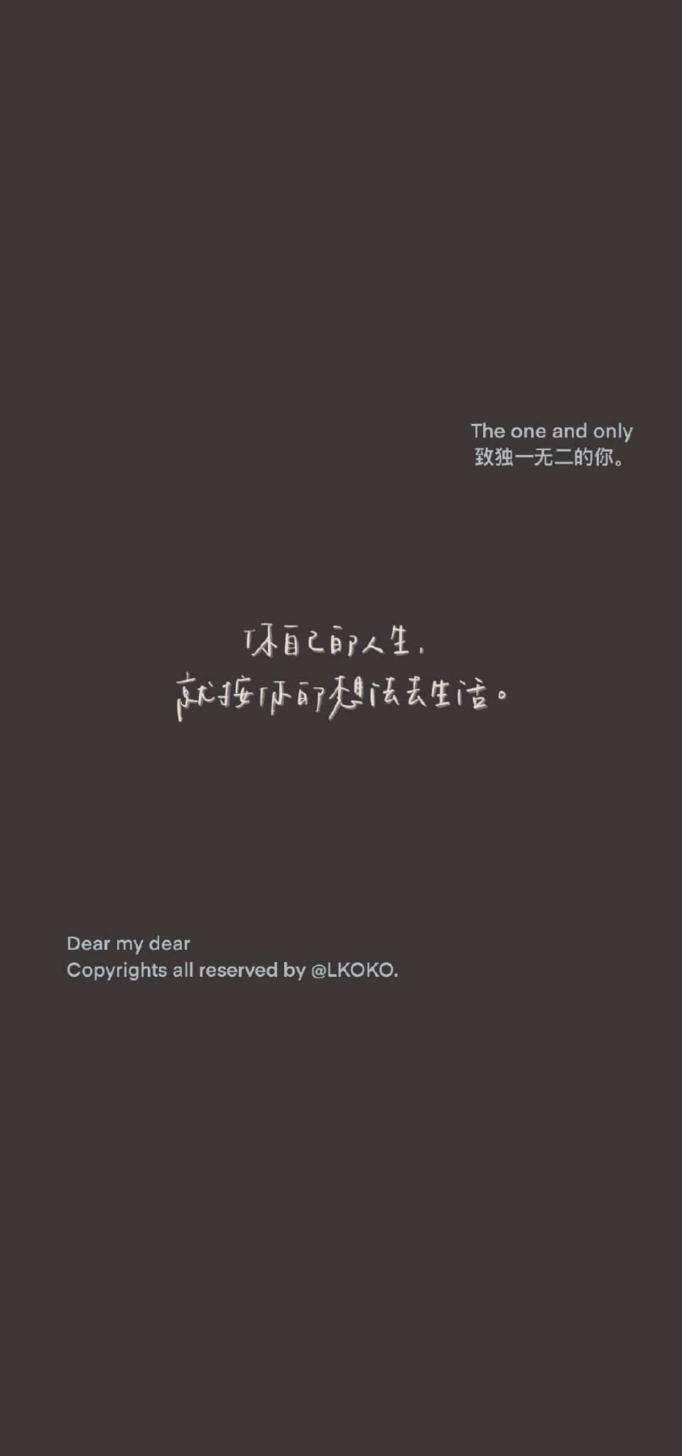 最新潮流文字背景設(shè)計(jì)，打造個(gè)性空間風(fēng)潮！