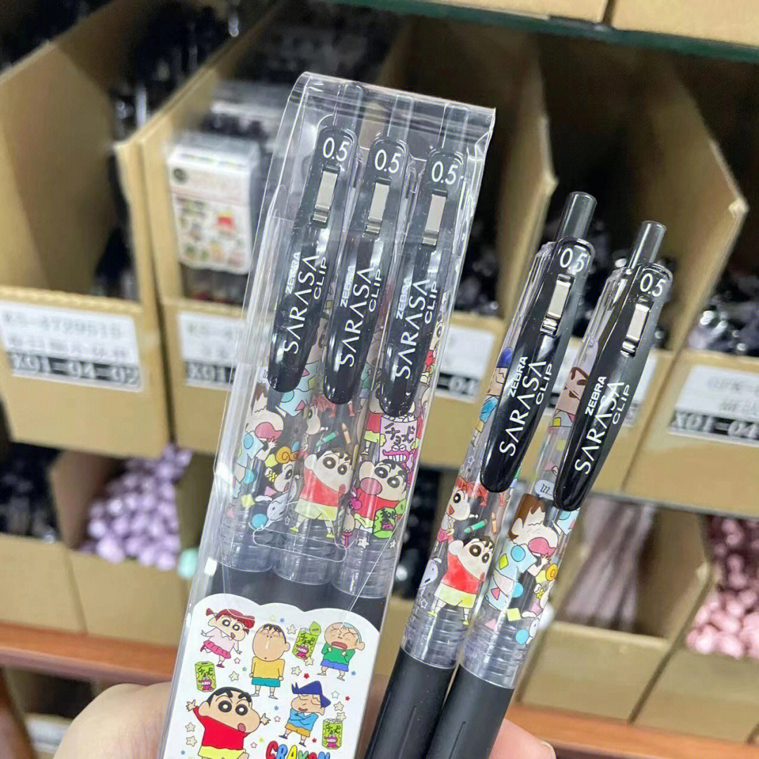 燈飾燈具 第32頁(yè)