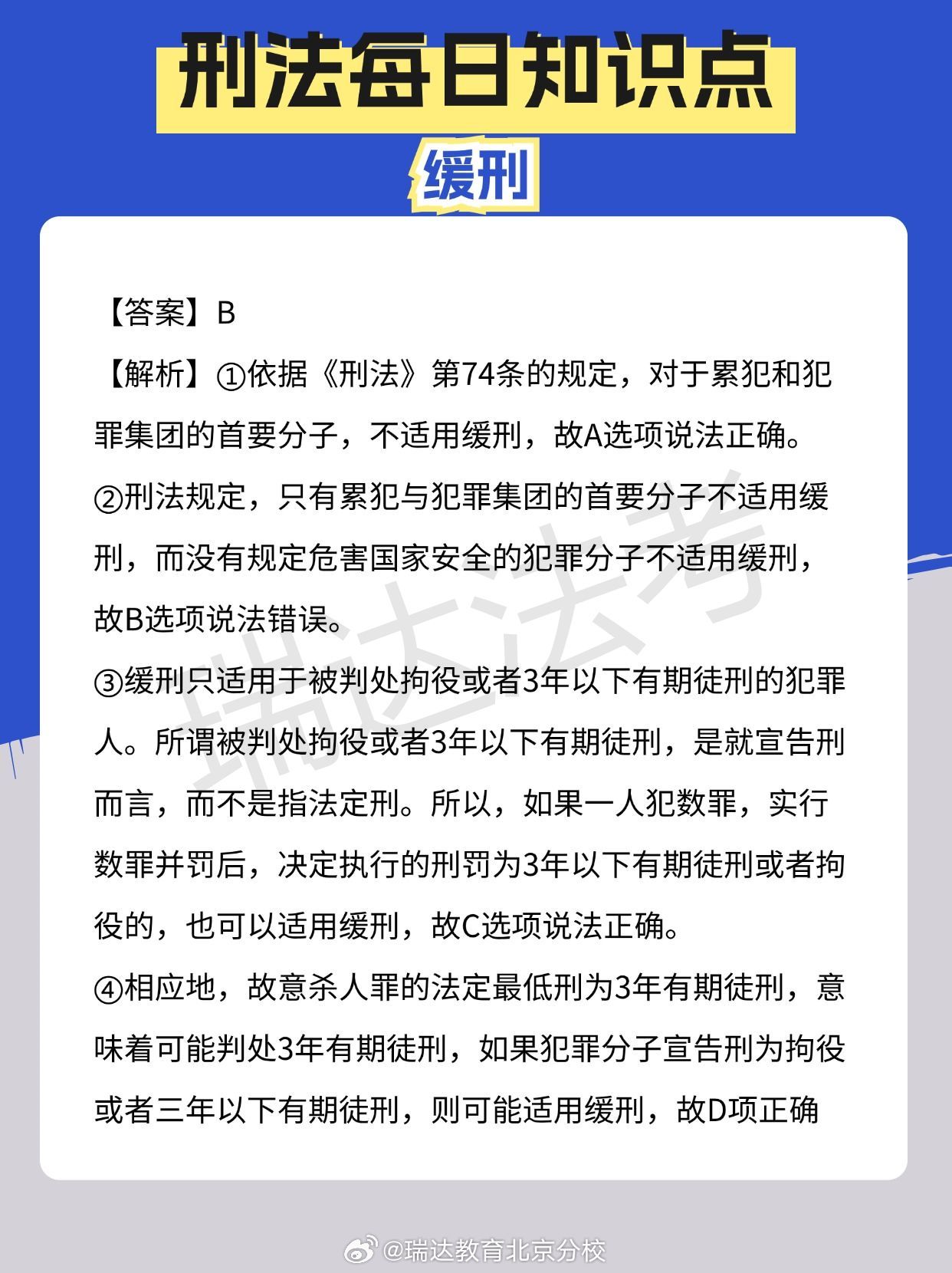 最新刑法下的秘密美食殿堂，小巷深處的誘惑