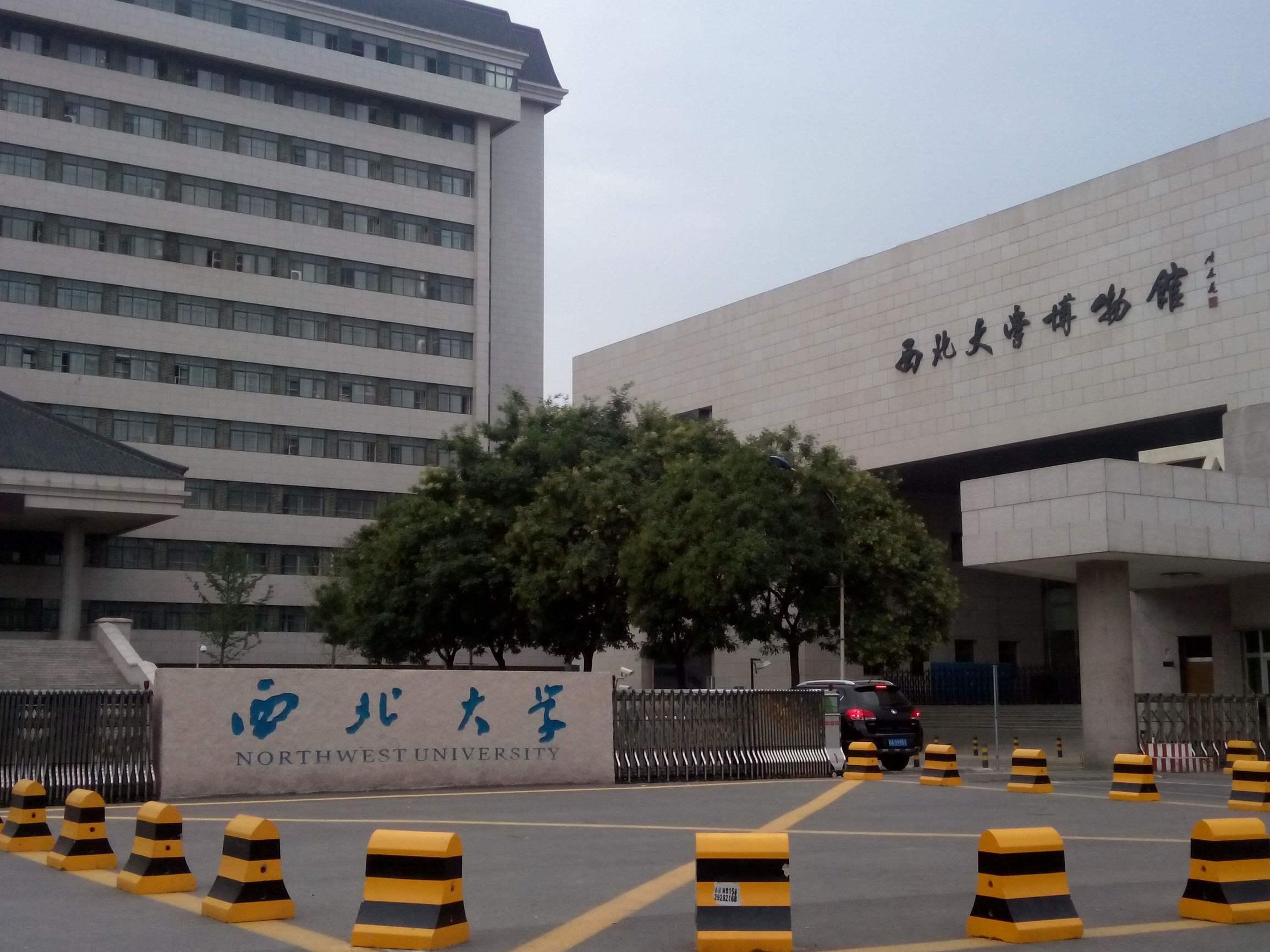 全國最新大學的溫馨日常生活