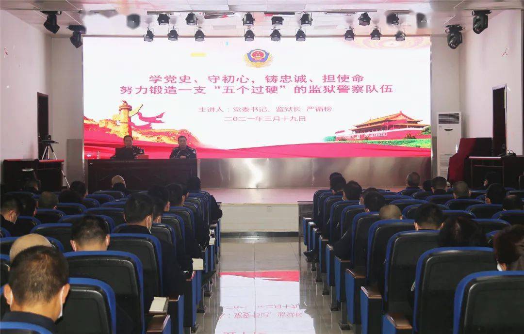 銅仁最新監(jiān)獄，時代的印記、改革的見證之路