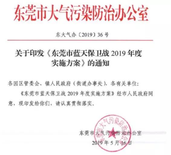 佛山最新通告，小巷深處的獨特味道，特色小店等你來探秘！