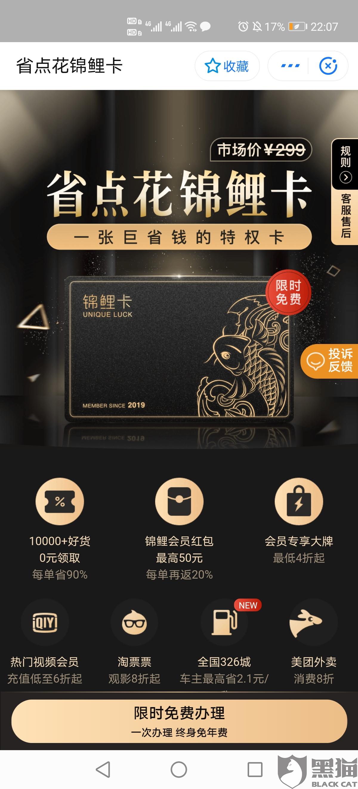 省點(diǎn)花最新動(dòng)態(tài)，變化中的學(xué)習(xí)成就自信與成就感的源泉