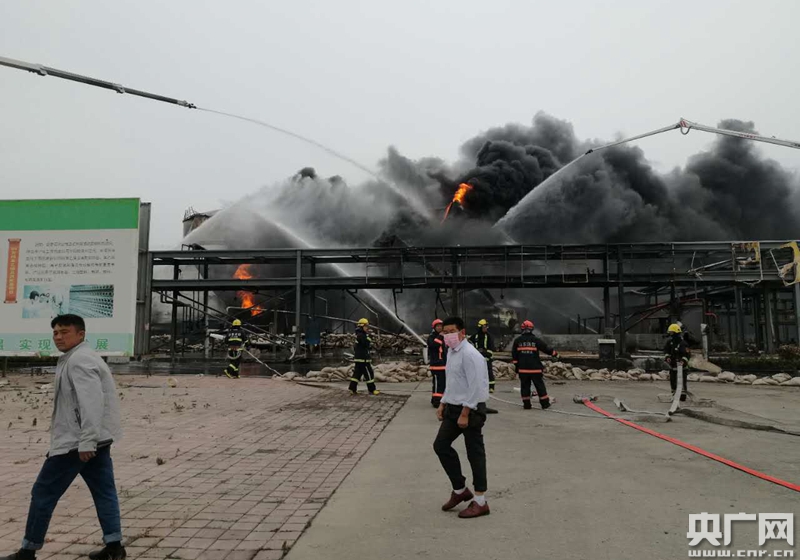 臨沭最新爆炸事件，深度分析與個人觀點觀察
