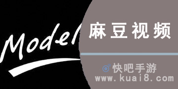 麻豆最新合集，引領(lǐng)時尚潮流的矚目之選