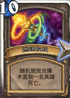 最新卡燃燒技術(shù)革新，探索新時(shí)代的燃燒技術(shù)變革