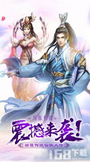 仙御入門與技能提升，詳細步驟指南