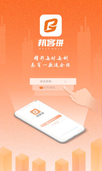 拼拼客最新探索，小巷特色小店之隱藏魅力