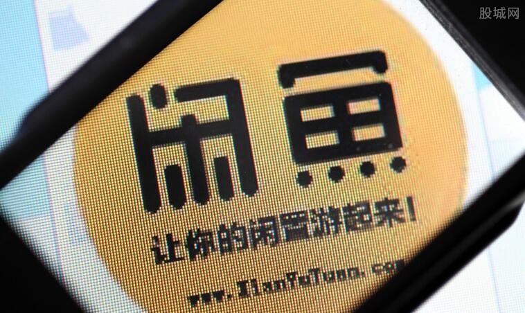 運(yùn)動(dòng)場館燈具 第26頁