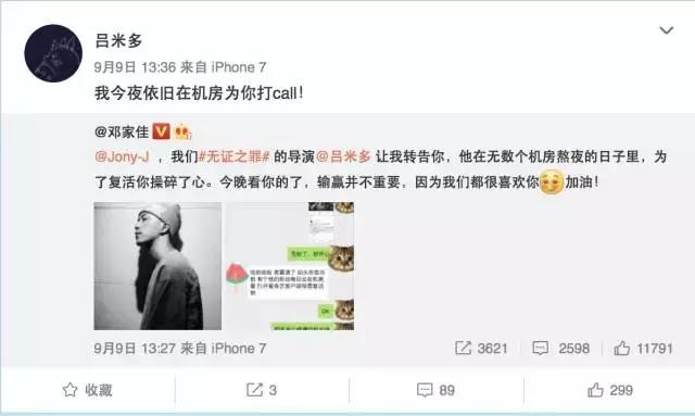觀點的碰撞與個人立場，最新每日動態(tài)分析