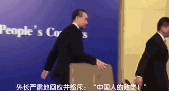 中國對美國最新動態(tài)，自然美景中的探索之旅